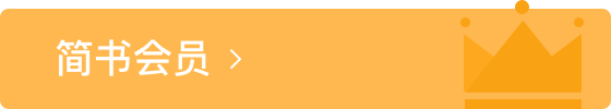 Npcink