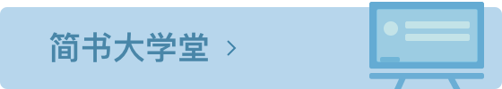 Npcink